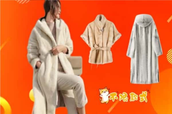 吉林丰满区回收貂皮